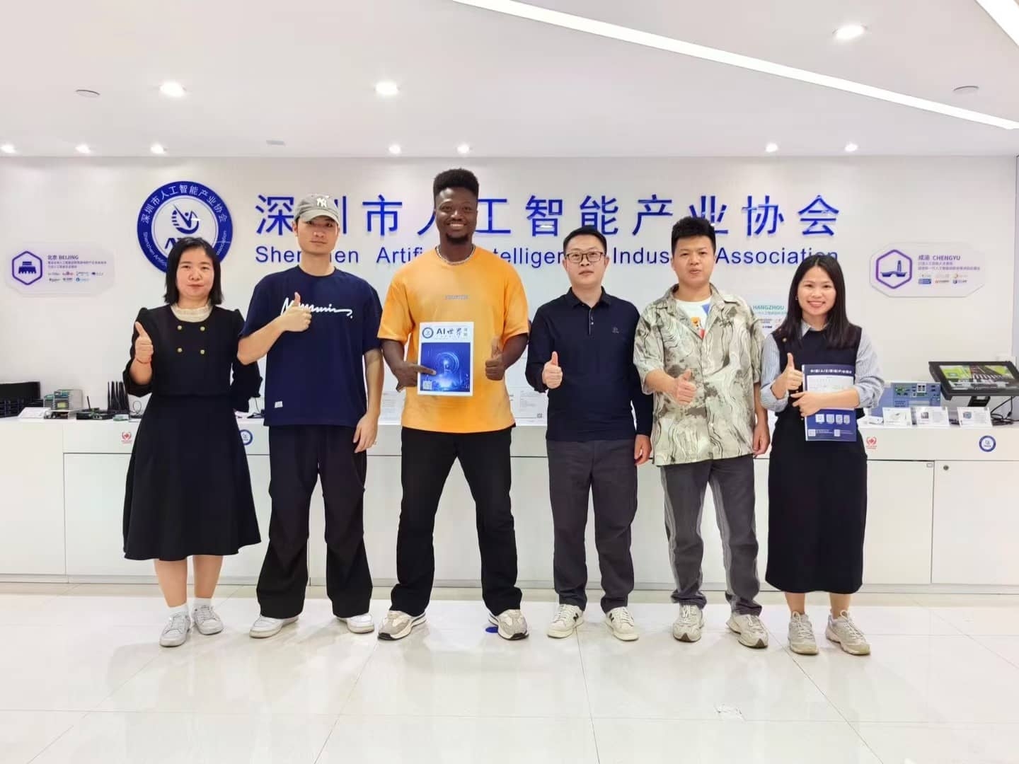 shenpop business tech tour